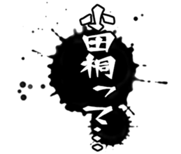 605909246