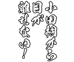 605909251