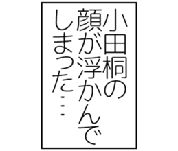 605909253