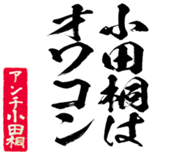 605909267