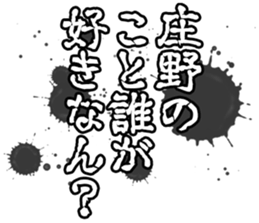 605909274