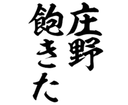 605909289