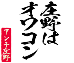 605909307