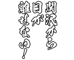 605909331