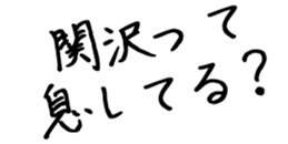 605909348