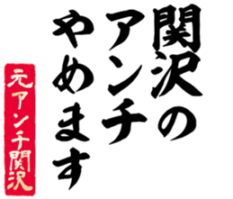 605909349