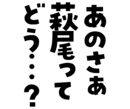605909356