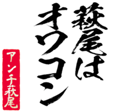 605909387