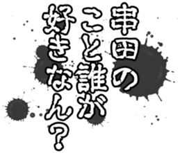 605909394