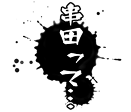 605909406