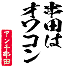 605909427