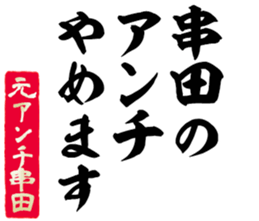 605909429
