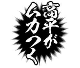 605909471