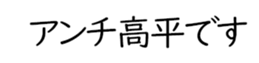 605909472
