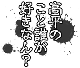605909474