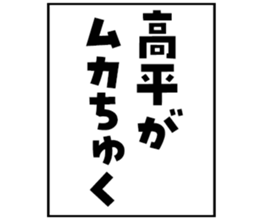 605909482