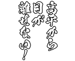 605909491
