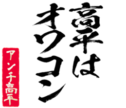 605909507