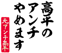605909509