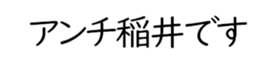 605909552