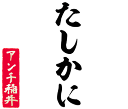 605909577