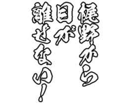 605909651