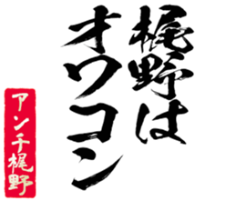 605909667