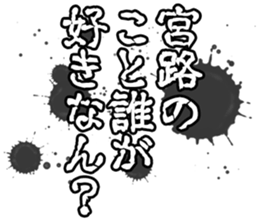 605909674