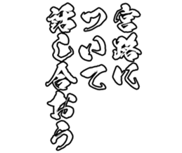 605909688
