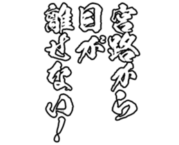 605909691