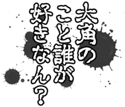 605909794