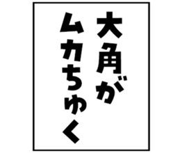 605909802
