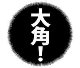 605909812