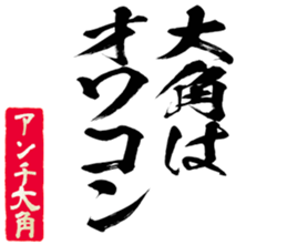 605909827