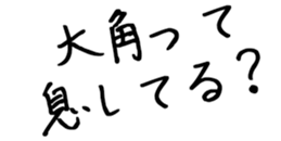 605909828