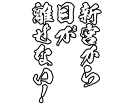 605909931