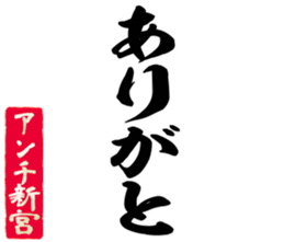 605909935
