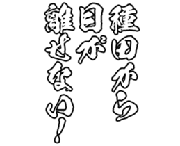 605910011