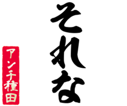 605910016