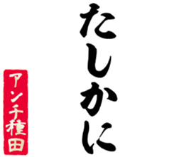 605910017