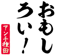 605910018