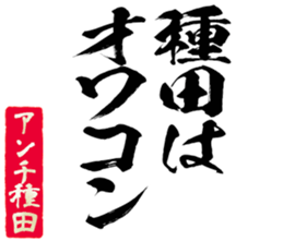 605910027