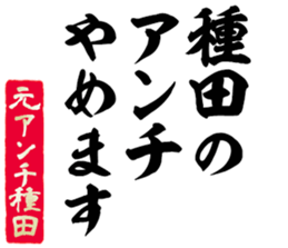 605910029