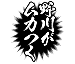 605910111
