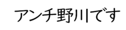 605910112