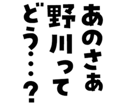 605910116