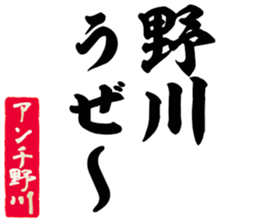 605910117
