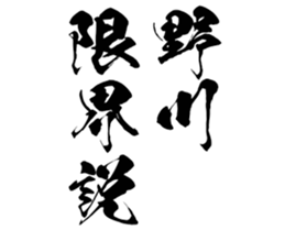 605910127
