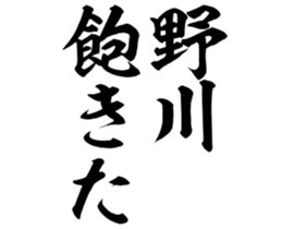 605910129