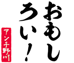 605910138